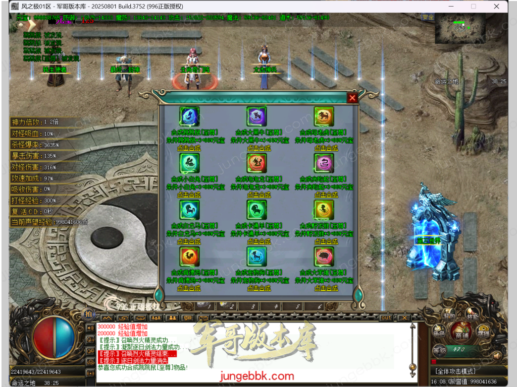 45.png