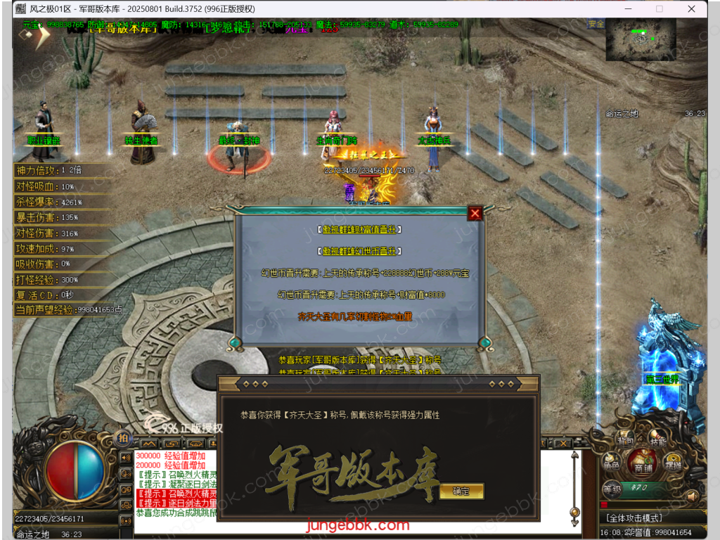 46.png