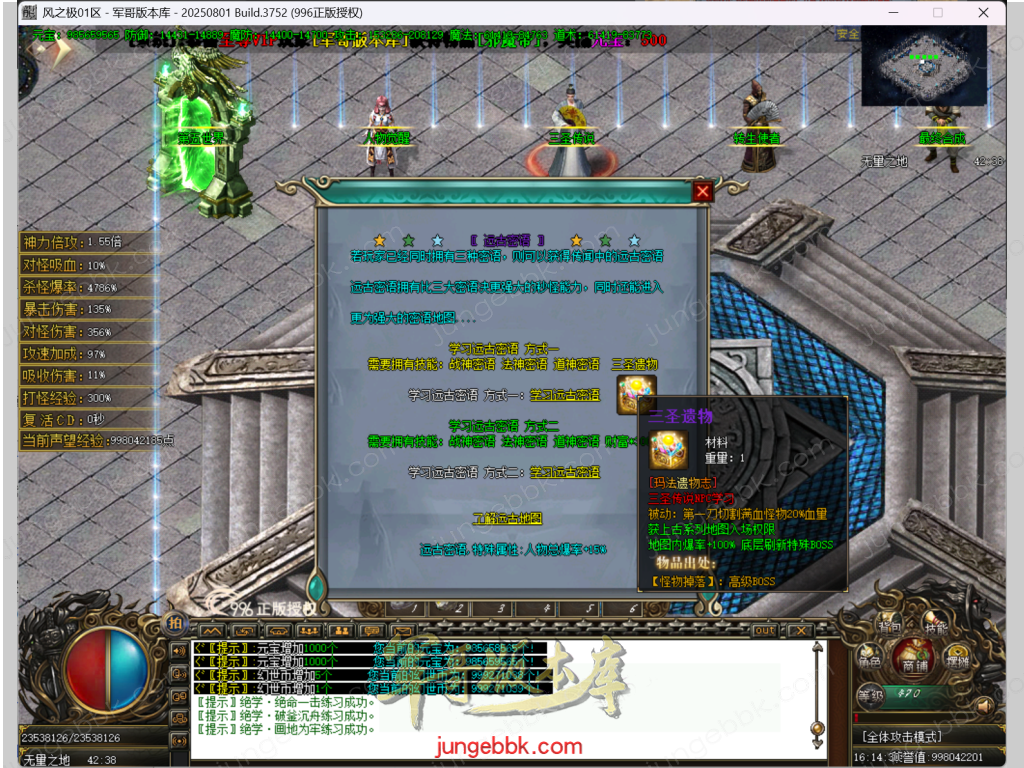55.png
