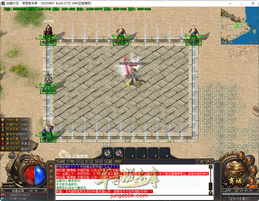 8.png