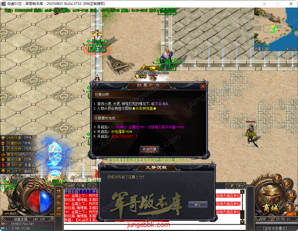 12.png