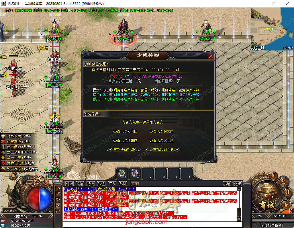 15.png