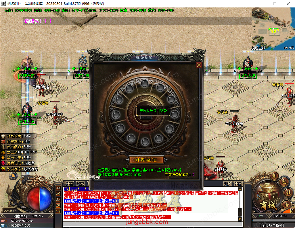 25.png