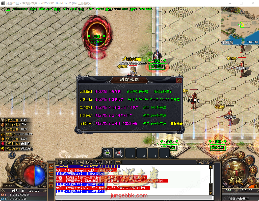 27.png