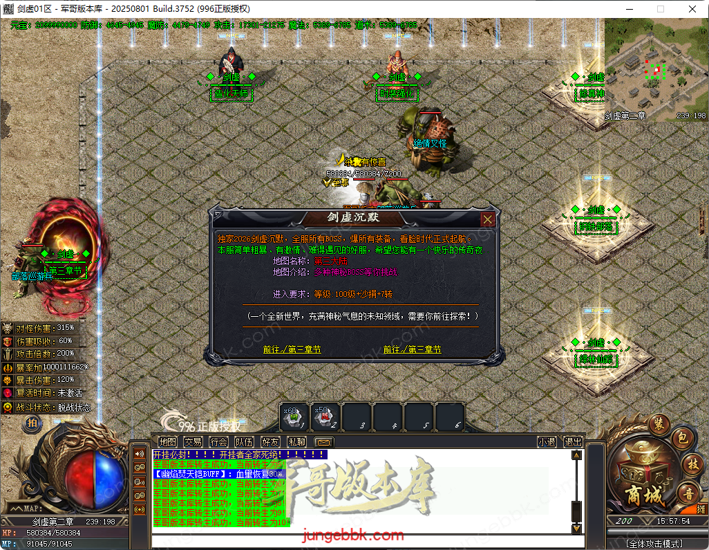 28.png
