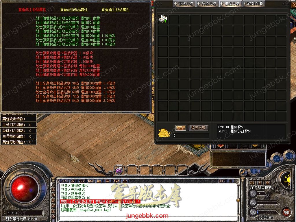 Snapshot_0002.jpg