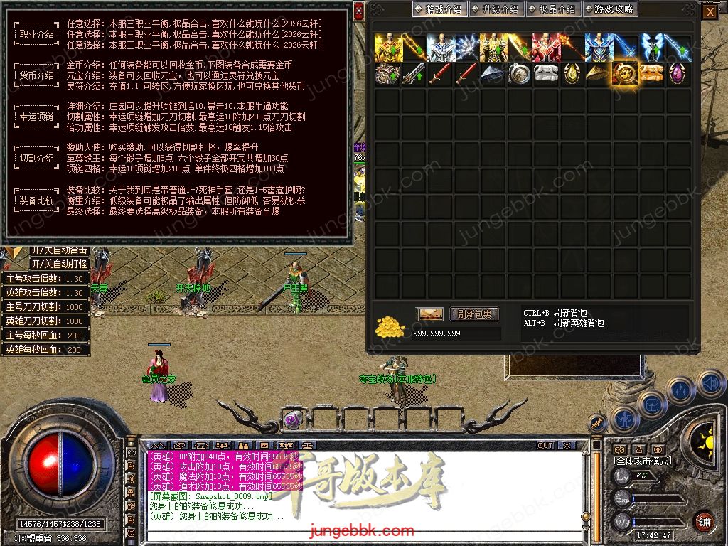 Snapshot_0006.jpg