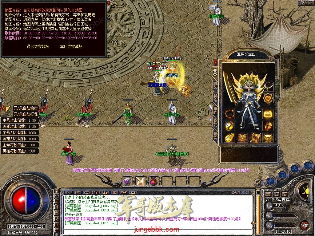 Snapshot_0012.jpg