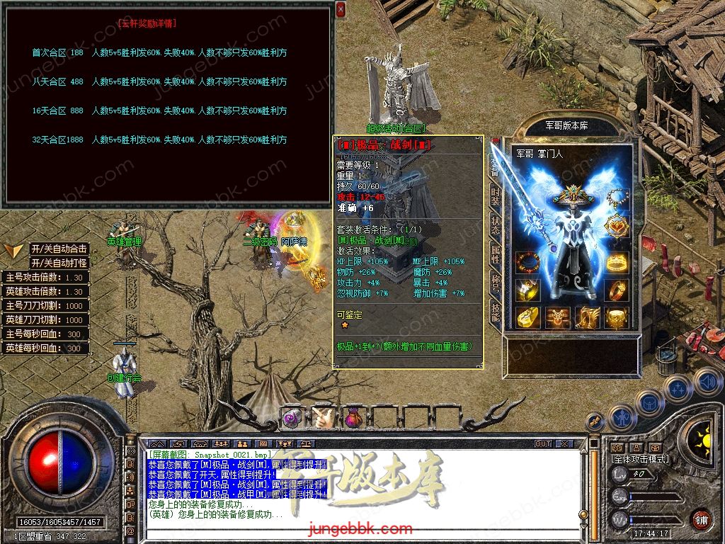 Snapshot_0022.jpg