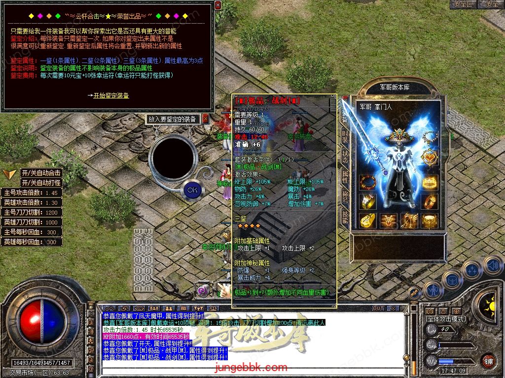 Snapshot_0031.jpg