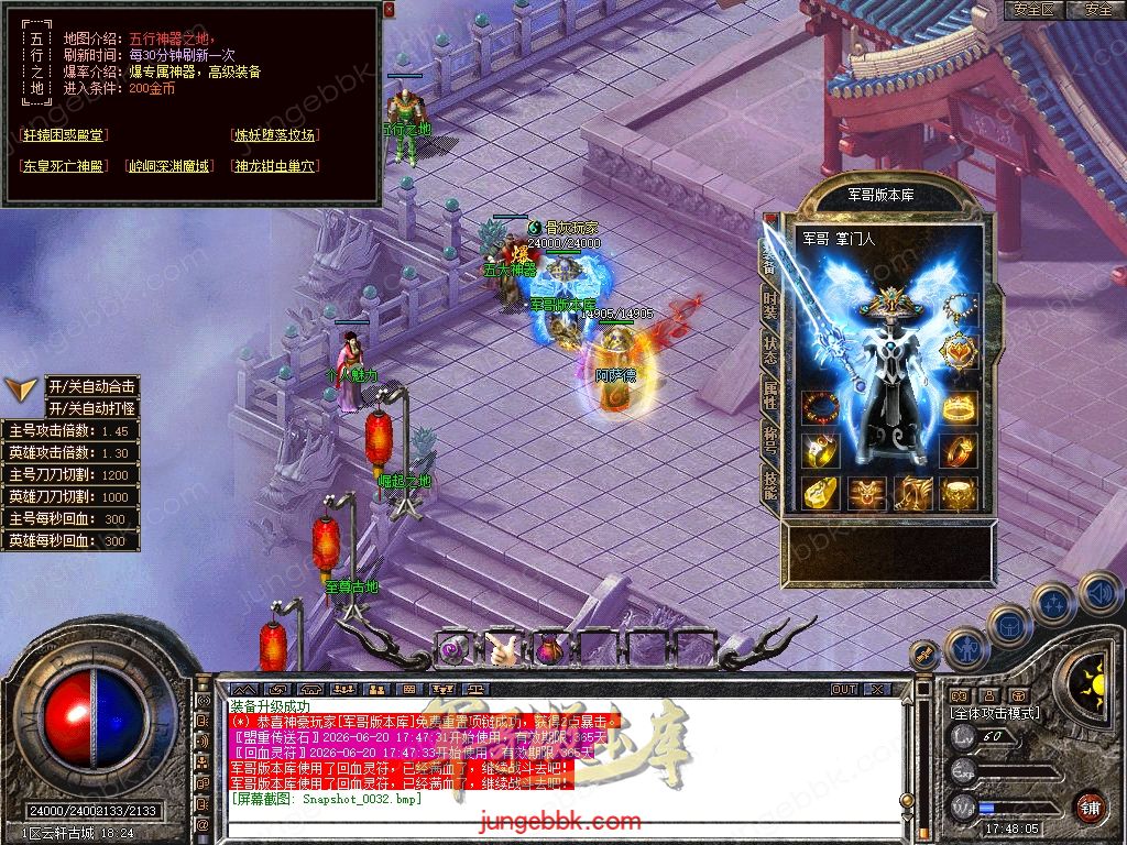 Snapshot_0033.jpg