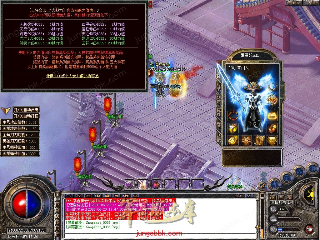 Snapshot_0034.jpg