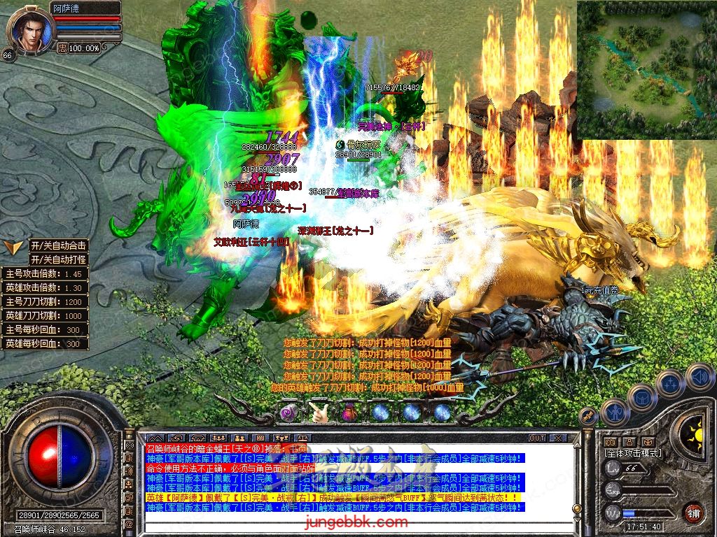 Snapshot_0040.jpg