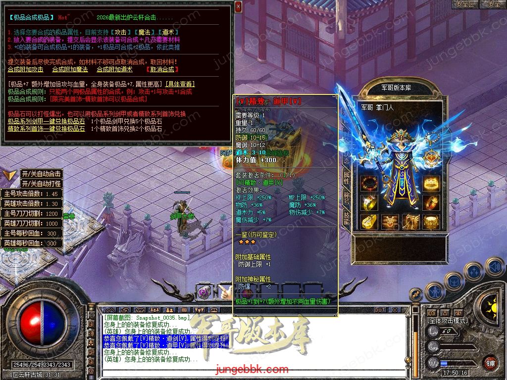 Snapshot_0036.jpg