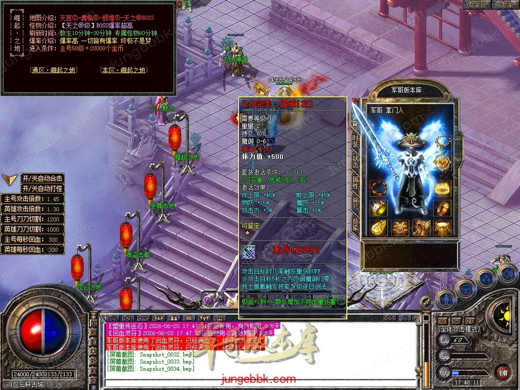 Snapshot_0035.jpg