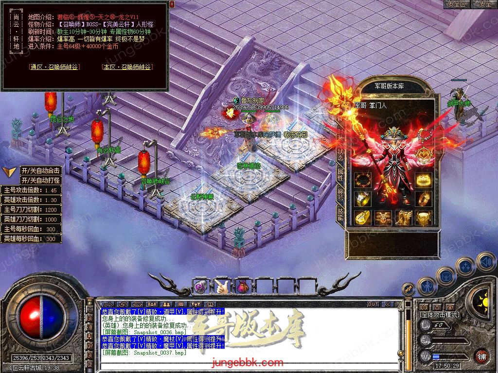 Snapshot_0038.jpg