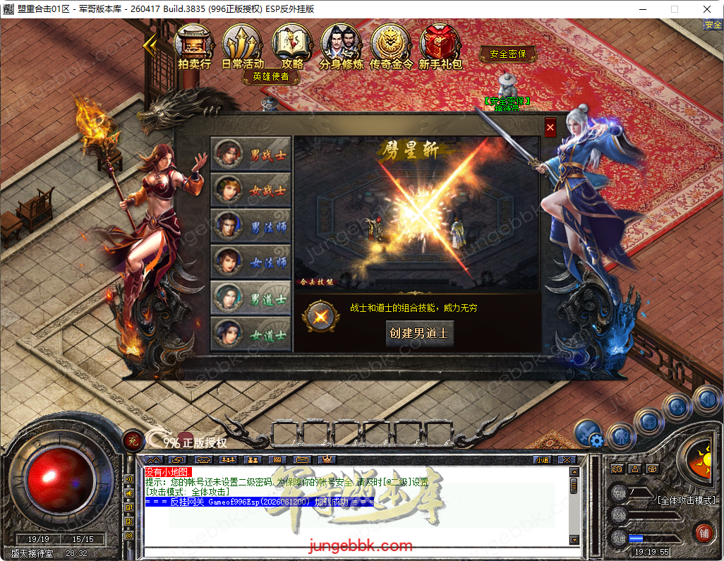 6.png