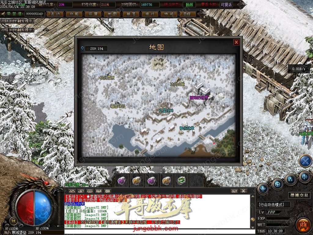Images76.jpg