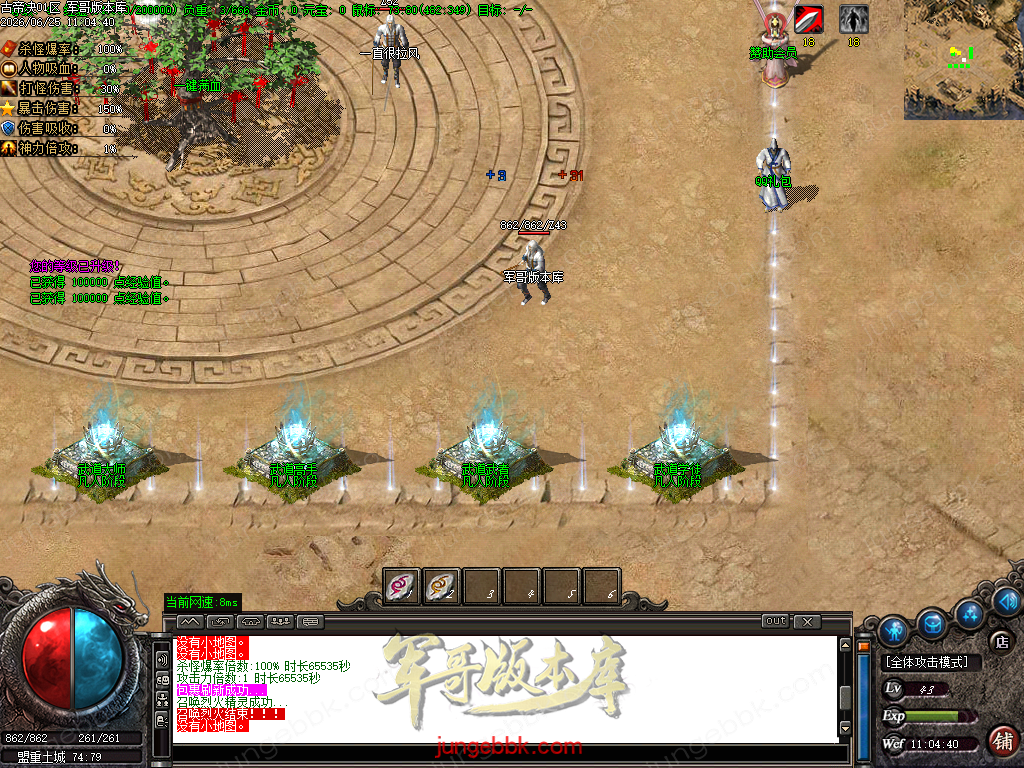 Images03.BMP