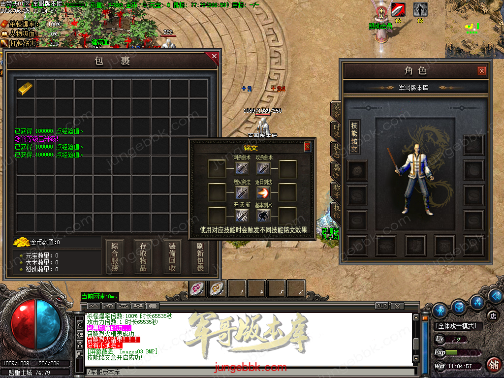 Images04.BMP