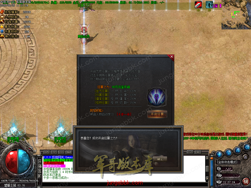 Images14.BMP