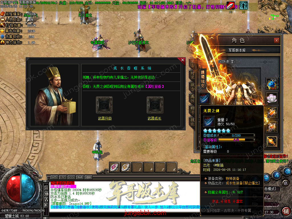 Images15.BMP