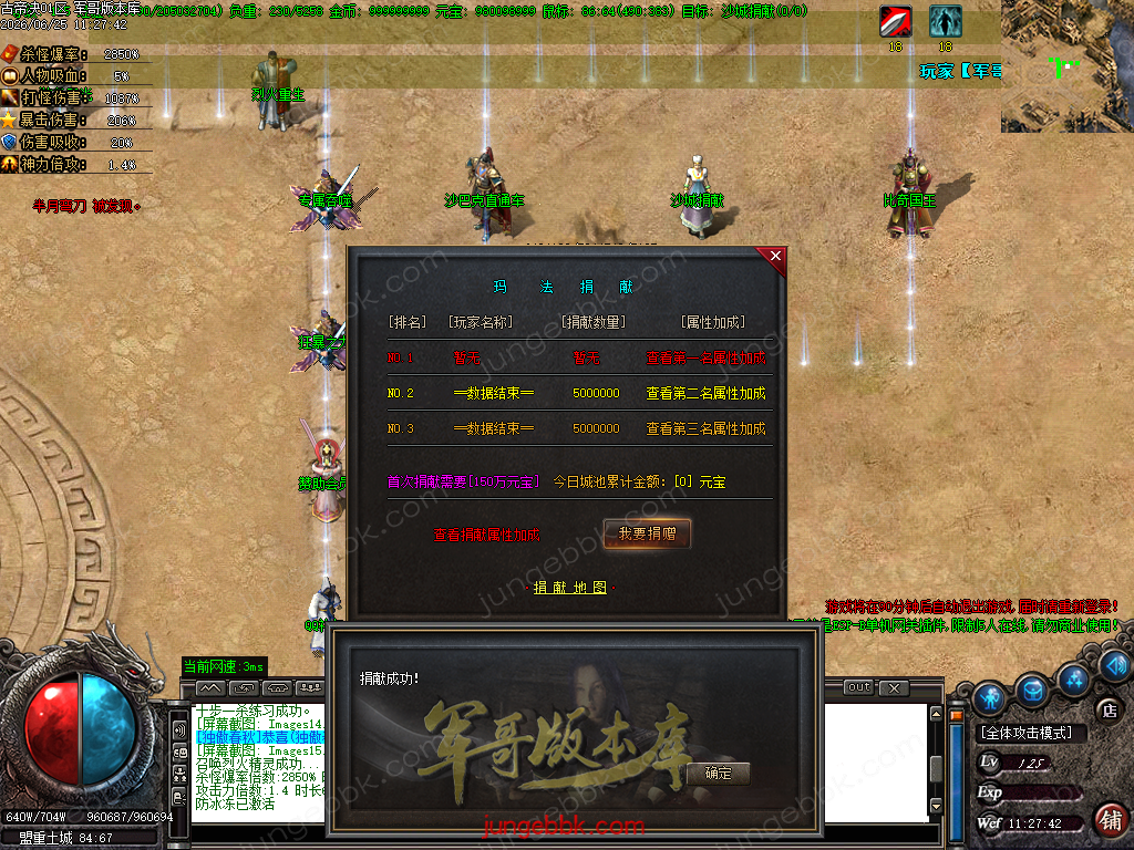 Images16.BMP