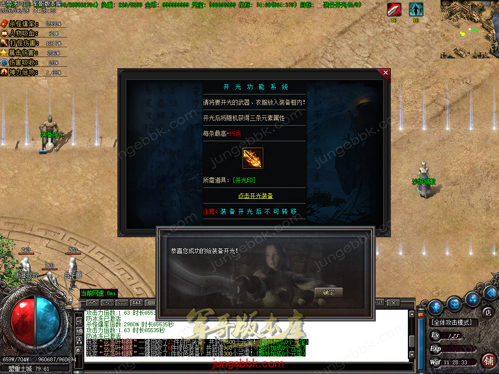 Images21.BMP