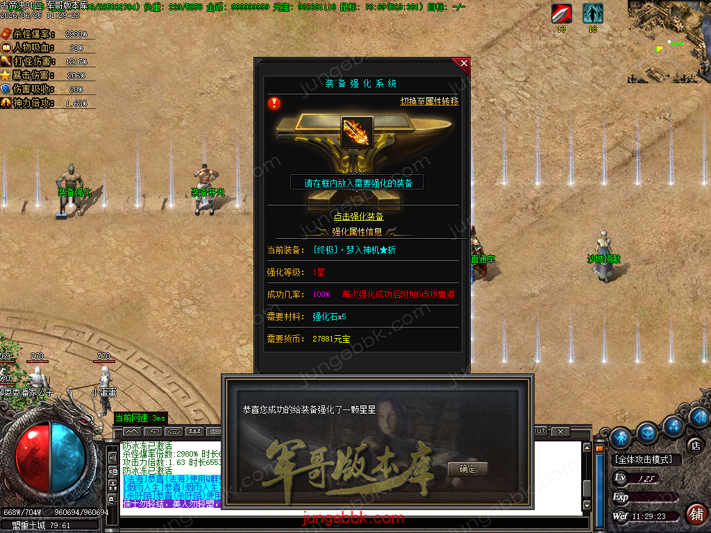 Images22.BMP
