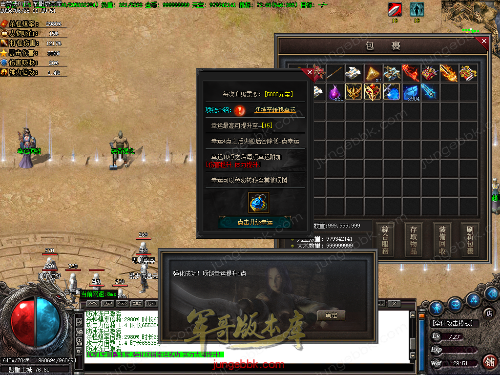 Images23.BMP