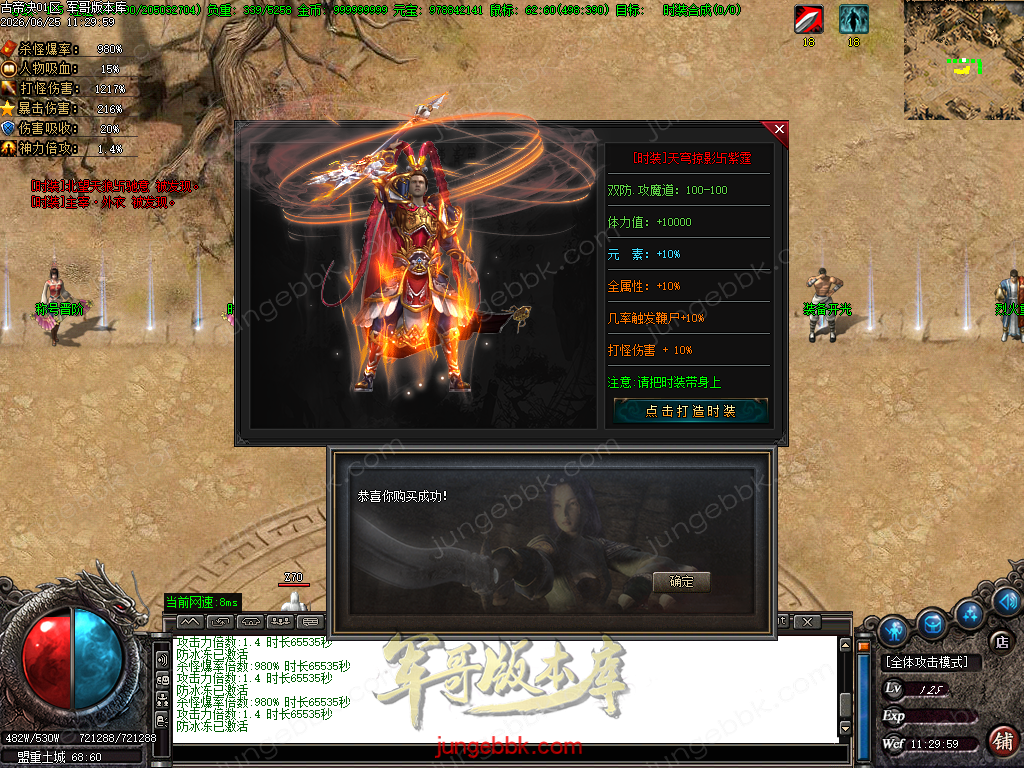 Images24.BMP