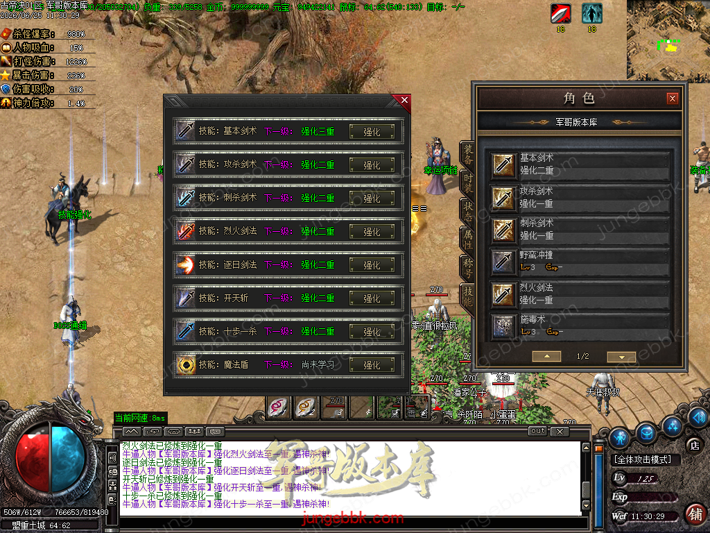 Images26.BMP