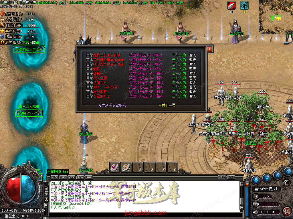 Images27.BMP