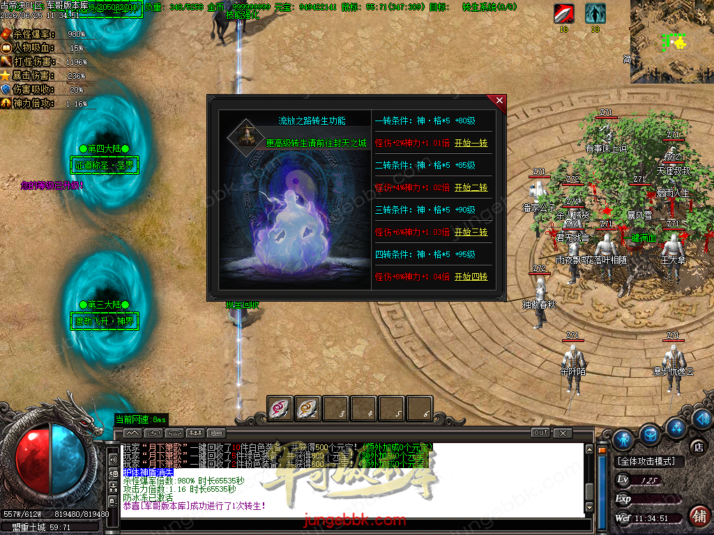 Images28.BMP