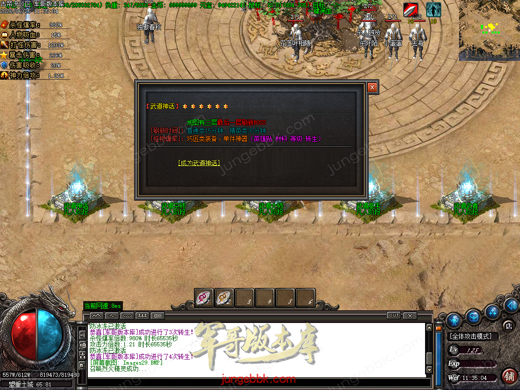 Images30.BMP