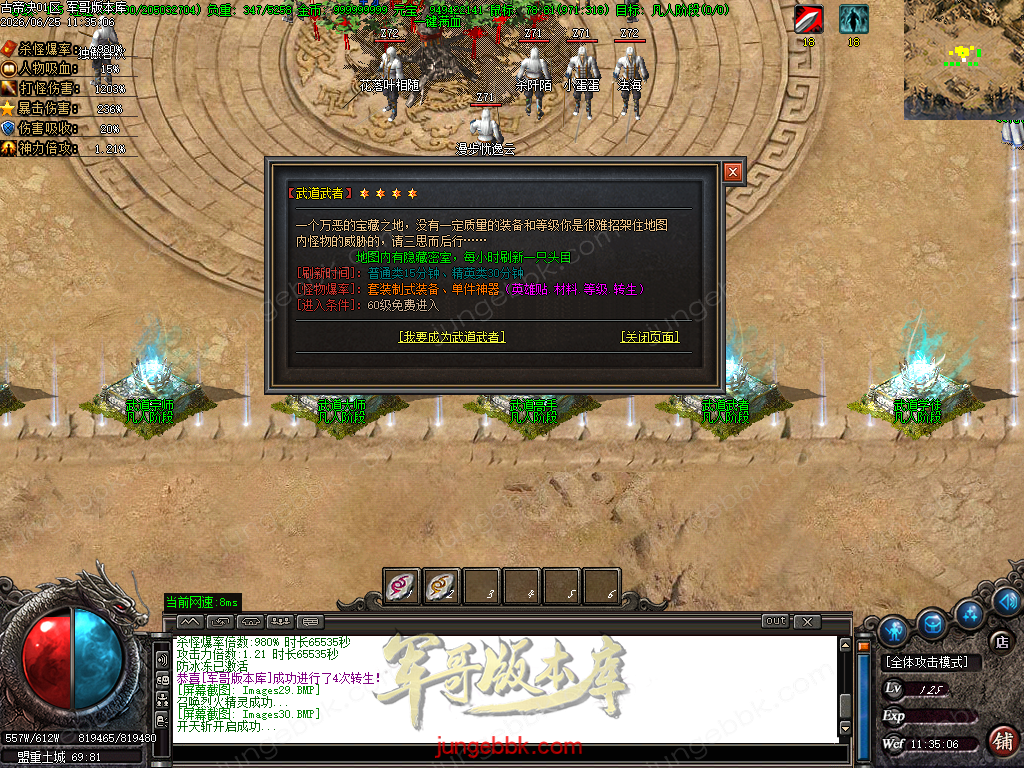 Images31.BMP