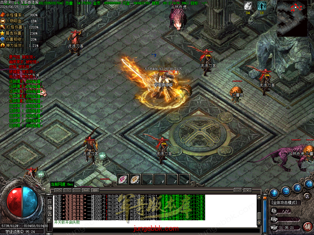 Images32.BMP