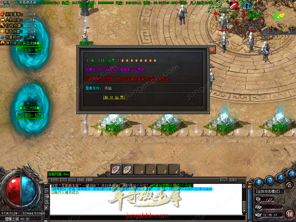 Images33.BMP