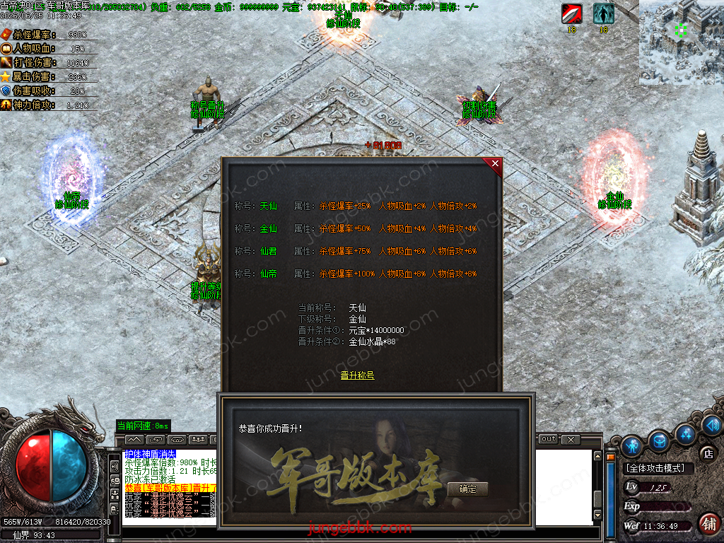 Images34.BMP
