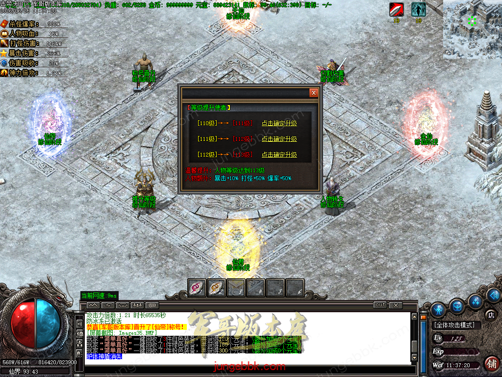 Images36.BMP