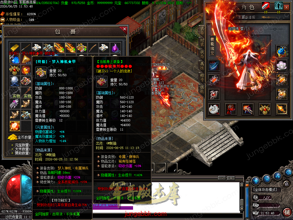 Images57.BMP