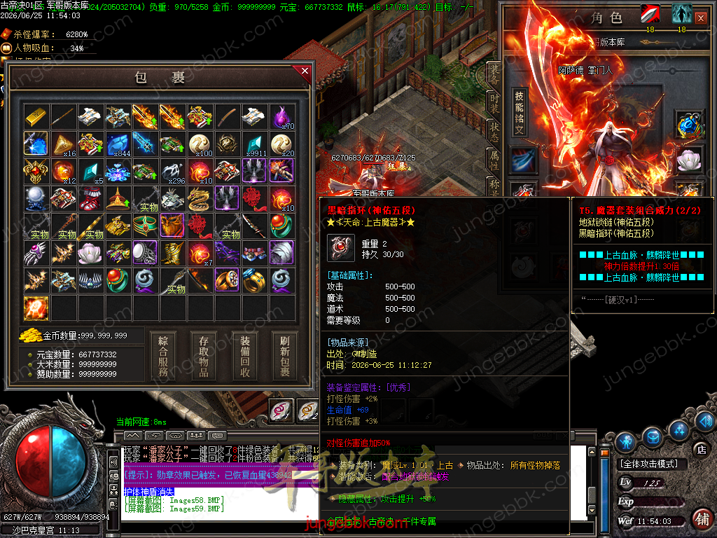 Images60.BMP
