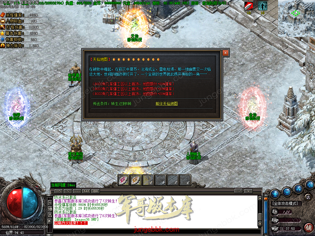 Images39.BMP