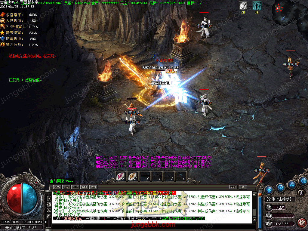 Images40.BMP