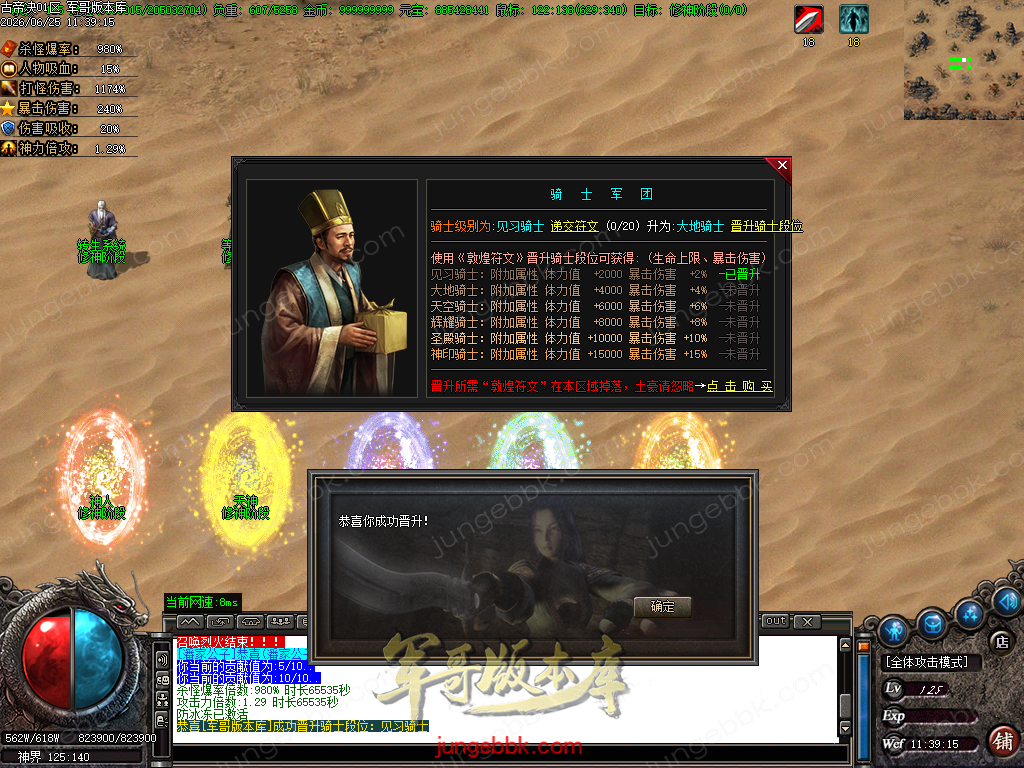 Images41.BMP
