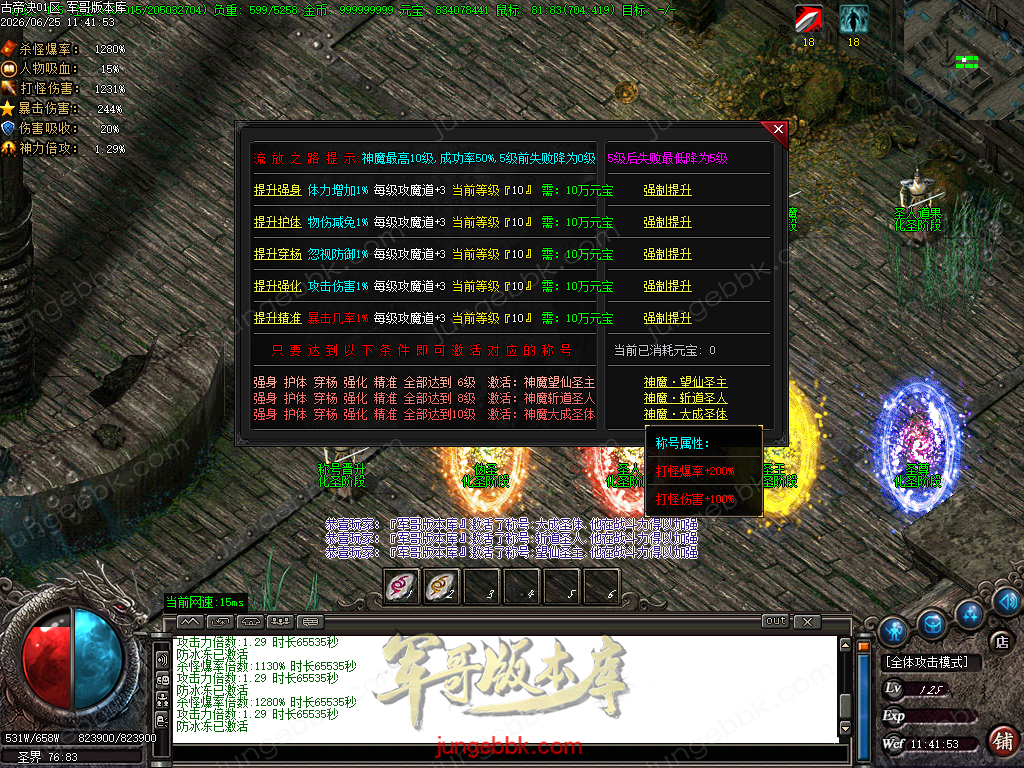 Images45.BMP