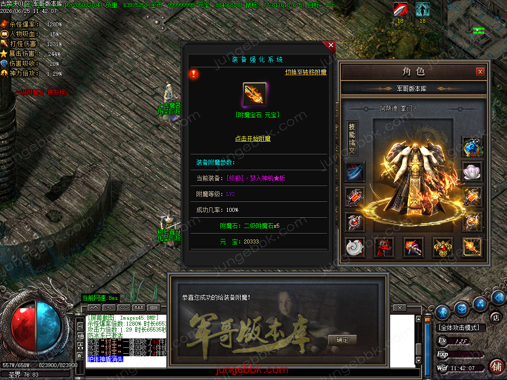 Images46.BMP