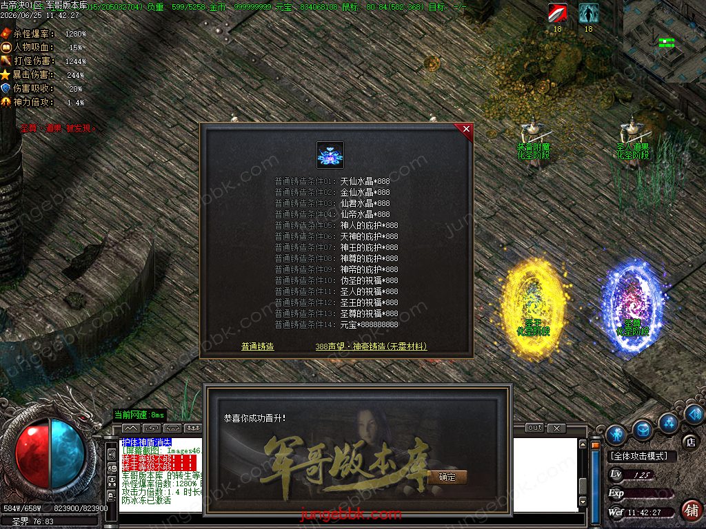Images47.BMP