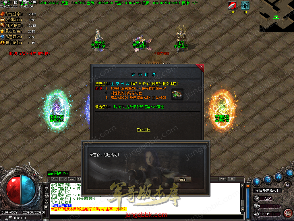 Images48.BMP