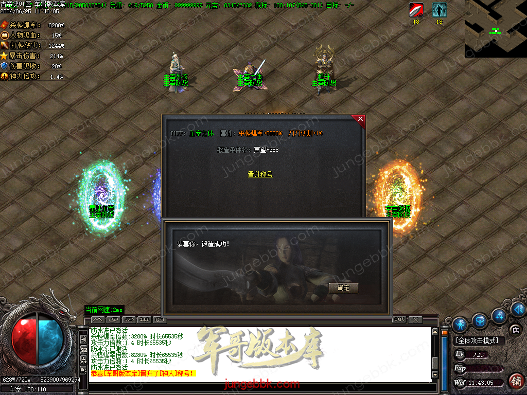 Images49.BMP